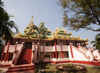 Myanmar Dhammika Rama Tempel