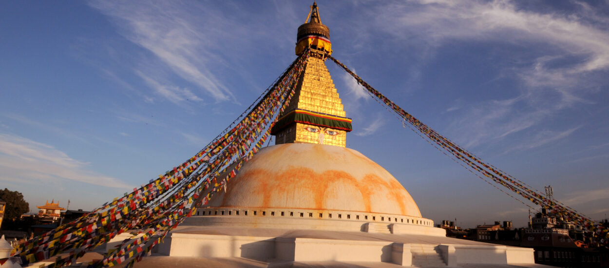 Nepal-Informationen – Alles über Nepal – Produkte – Bilder aus Nepal