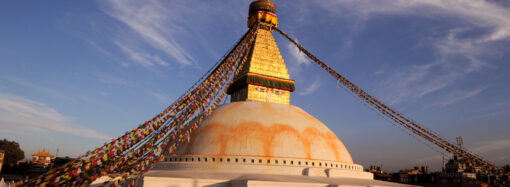 Religiöse Harmonie in Nepal